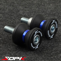 Suitable for Suzuki DL250 starting nail screw GSX250R decoration GW250 motorcycle modified starting frame accessories