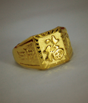 A6 men and women with gold gilded sand gold ring blessing ring local tyrant gold ring boss fortune ring