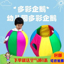 Colorful Penguin games props kindergarten sensory integration parent-child Outdoor Activities Training equipment childrens physical intelligence training