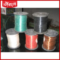 Special thread for shoe mending machine silk thread hand-woven nylon thread lace thread