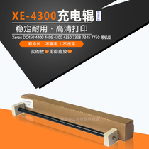 Xerox DC450 4300 4350 4400 3530 to the charging roller 7328 7335 7345 7750 charging bar