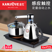 Golden stove T-800A automatic water kettle Electric kettle Electric kettle Boiling kettle Self-absorbing tea stove Household