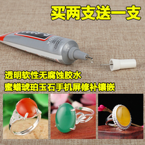 Jewellery glue jewelry ring pendant hairclip mosaic transparent glue sticky beeswax Amber jade gem repair glue