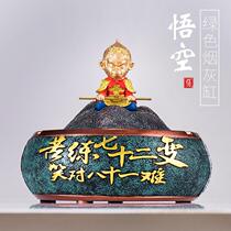 A Sennuo new Chinese style creative personality trend household ashtray living room anti-fly ashtray Chinese retro