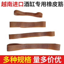 Special leather band for wine altar cloth wide rubber band high elastic cowhide band Vietnamese leather case multi-size spot