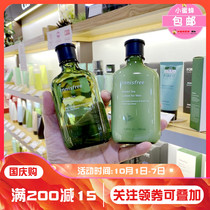 Korean innisfree Yue Shi Fengyin Mens Green Tea Moisturizing Moisturizing Emulsion Oil Control Refreshing Non-greasy