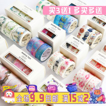 New 3 rolls boxed hand account and paper tape girl ancient style retro hand account paper material tool sticker cherry blossom