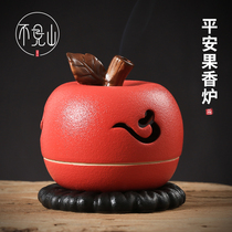 Creative small incense burner home pan incense box tea ceremony study pan incense burner small Apple ceramic ornaments aromatherapy stove