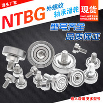  Japan misumi type external thread bearing pulley M6 screw 626 roller NTBG with screw 608 bearing guide wheel