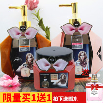 Kadan Shamba Silicone-free Shampoo Silky Shower Gel 600ml set anti-dandruff anti-itching oil control and fragrance