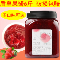 Shield Royalist Strawberry Jam Milk Tea Shop Exclusive Catering Ice Sand Ice Porridge Fried Ice Sweet Shop Raw Materials 3kg Strawberry Sauce