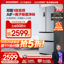 Voice 319L French Multi Door Four Door Double Door Small Air Cooling Frostless Inverter First Level Thin Home Official Refrigerator