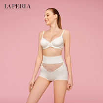 (Double Eleven pre-sale) LA PERLA ladies SHAPE-ALLURE embroidered high waist belly pants