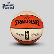 Spalding official flagship store WNBA professional game ball replica indoor and outdoor PU basketball female 76-009Y