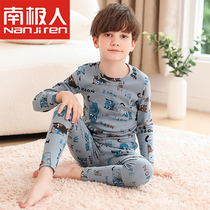 Baby autumn clothes and long johns set all pure cotton sweater childrens underwear autumn and winter baby boys and girls clothes warm pajamas