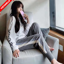 Maternity pants Wear loose maternity clothes spring and autumn casual drawstring pants fashion pants tide mom knitted pants