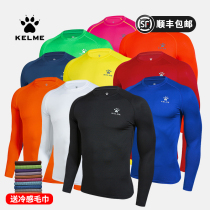 KELME Karmei tights mens long sleeve short sleeve adult childrens quick drying fitness clothes Football training suit