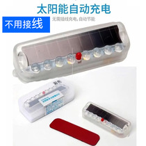 Dehe solar tail light electric car mountain bicycle light flash battery motorcycle three-wheel four-wheel light