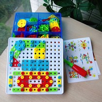 Screwing toys 3-4-5-6-year-old childrens puzzle shape matching assembly toys for boys and girls baby gifts