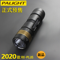  Pa light strong light flashlight Portable 26650 small straight rechargeable Led Mini highlight home outdoor riding waterproof