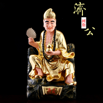 Yuantong Buddha living Buddha Jigong Buddha resin ornaments living room