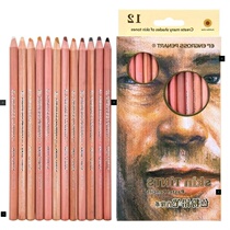 12Pcs Wood Pastel Pencil Set Basis Skin Pastel Color Pencil
