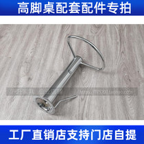 Husheng Furniture Bar Table Exhibition Round Table Bar Chair Accessories