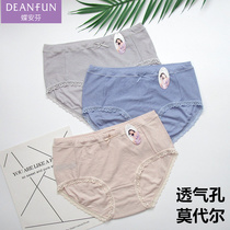 Dianfen womens underwear modal breathable small hole sexy lace mid waist seamless summer boxer shorts