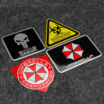 Car personality modification stickers biological crisis umbrella car stickers Metal aluminum body side tail label decorative creative labeling