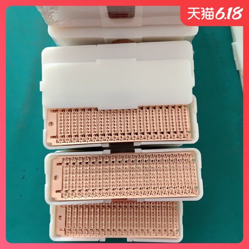 SMT pick up copper-in-row copper-in-row copper-based sequins copper-to-nail bookbinding machine type to pick up copper-based original dress