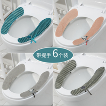 Toilet mat household plush winter waterproof and cool-proof paste toilet sticker cute universal toilet cushion toilet cover