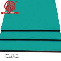 Shanghai Jixiang Family Aluminum Plastic Panel 3mm15 Silk Finnish Green Background Interior and External Wall Door Head Advertising Aluminum Plastic Panel