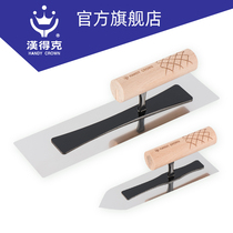 HANDK stainless steel plaster puff wooden handle Mason tile tile bricklayer tool gray knife scraper trowel trowel