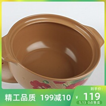 Conshun Ceramic Casserole Saucepan High Temperature Resistant Saucepan cooking pot frying pan frying drug stone pan earth pan Induction Cookware