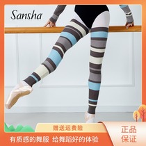 Sansha Sansha Colorful Ballet Dancer Dance Ranger Sleeve Adult Female Long style Dancing Exercise Warm-up Warm Protection