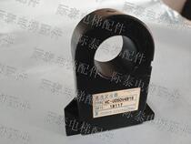 DC Becomes Instrumental HC-U050V4B15 Hall Sensor Transformer New Physical Photo Shoot Hot Sell