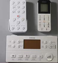 Repair all kinds of smart toilet remote controls