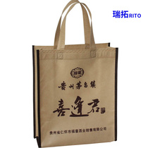 Factory production of non-woven bag bag shopping bag non-woven bag canvas bag advertising bags