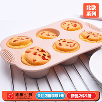 Ken Fujito New products 6 silicone Mafen cupcake die food grade without adhesive baking oven resistant to high temperature