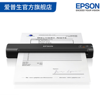 Epson Epson A4 Portable Feed Paper Color Scanner ES-50