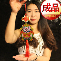 Finished product of Yu Yu Zhu embroidered car inside car on bead cross embroidery car hanging piece 2022 new security furniture decoration