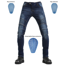 VOLERO motorcycle jeans mens summer casual motorcycle pants stretch pants Cycling racing off-road drop pants