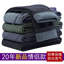 Outdoor Shanghai Men and Womens Wind-proof Water and Weight-thickened ski Warm Climbing Soft Shell Capture Pants Winter