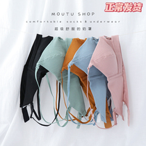 A rabbit shop thread simple small chest less ladies' bra without steel ring thin cotton sexy underwear French thin summer