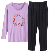 Spring and autumn casual womens suit loose plus size Modal long-sleeved trousers printed home wear base shirt mom