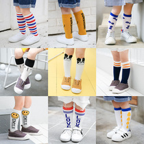 Childrens socks spring and autumn thin socks cotton socks boys in the socks childrens floor girls stockings thin stockings