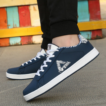 Pike Board Shoes Mens Shoes 2022 Spring Summer Korean version Tide Leather Face Men Low Help Casual 100 Hitch Sneakers