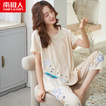Modale Pajamas Lady Summer Thin with short sleeves Seven Pants Middle-aged Moms Big Code Home Two suits