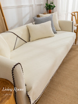 Rice White Fine Lace Edge Soft Cotton Blend Thickened Quality All Season Universal Sofa Cushion Combined Cushion