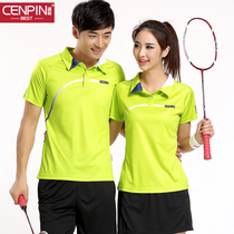  Summer men and women with the same style couples lapel short-sleeved sports T-shirt breathable tennis clothes badminton clothes polo customization